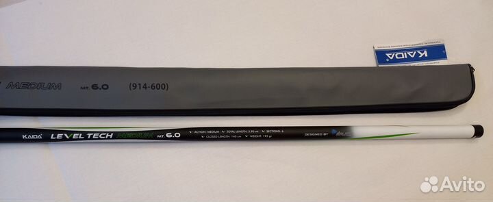 Маховое удилище без колец Kaida Level Tech 6 м