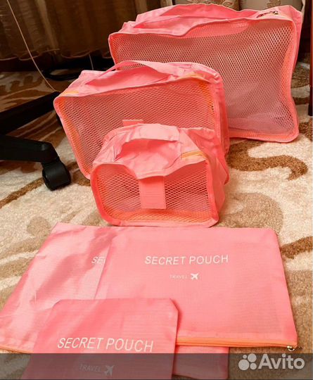 Дорожные сумки