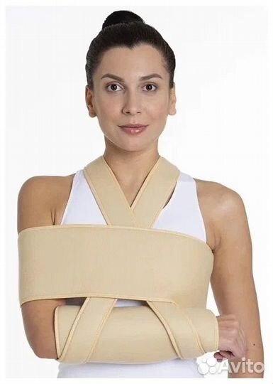 Бандаж для плеча и предплечья
