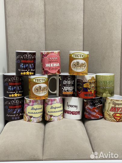 Бокал в ассортименте