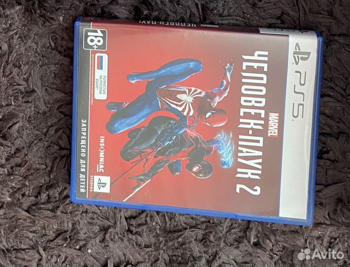 Игра для playstation ps5