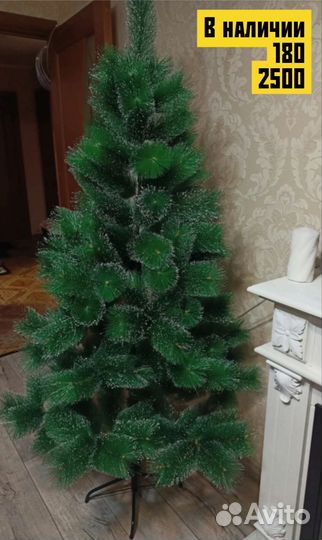 Сосна новая 180 см