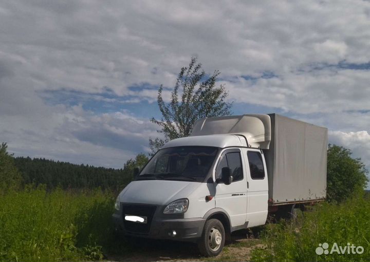 Услуги грузоперевозки