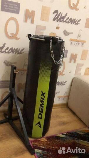 Кронштейн для боксерской груши