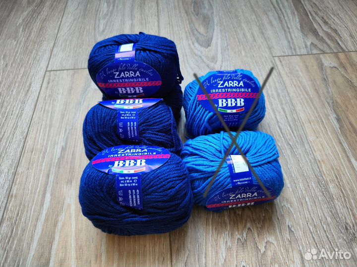 Пряжа BBB Zarra, Alize Мerino royal