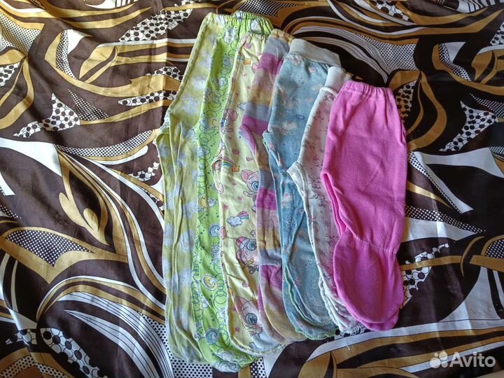 Детские вещи пакетом от 0 до года