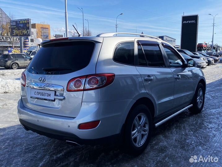 Hyundai Santa Fe 2.4 МТ, 2010, 159 000 км