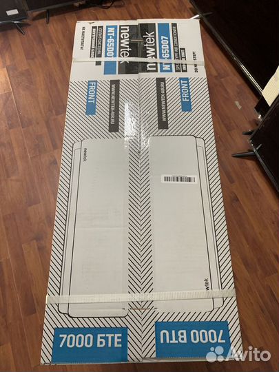 Кондиционер с супер низким потреблением