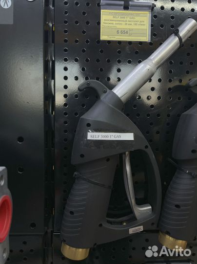 Неосвинцованный пистолет для бензина, сопло - 20 м