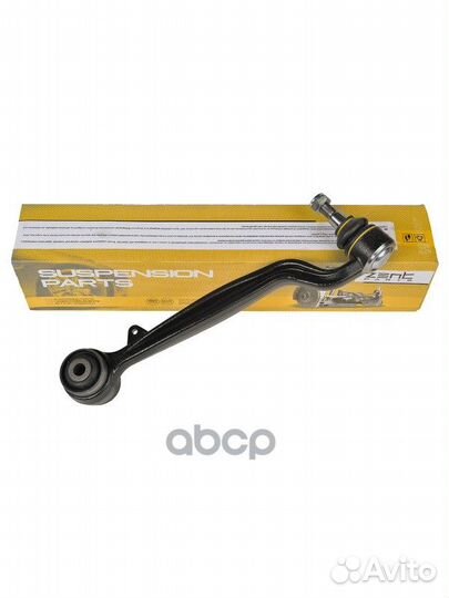 Z24654 рычаг передний нижний Land Rover Range