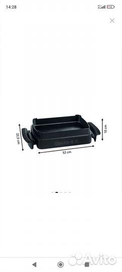 Электрогриль tefal optigrill xl