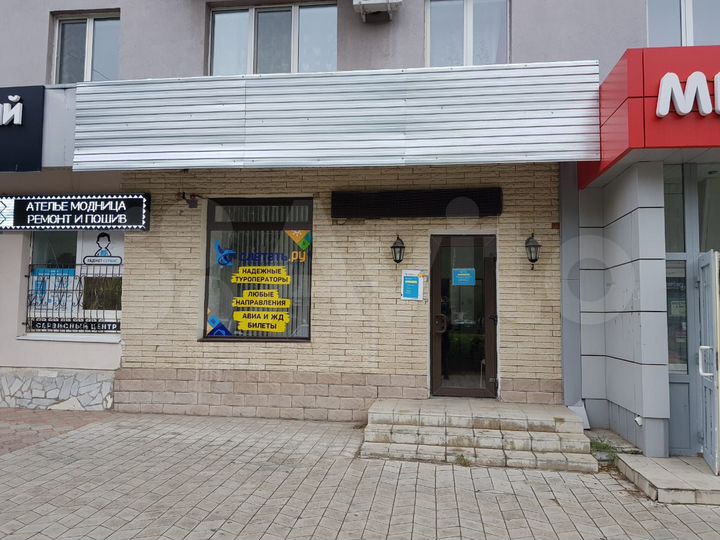 Свободного назначения, 38 м²