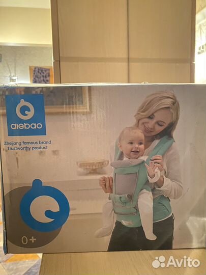 Кенгуру переноска для новорожденных