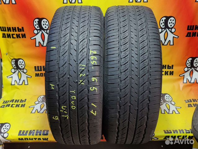 Toyo Open Country U/T 265/65 R17 112H