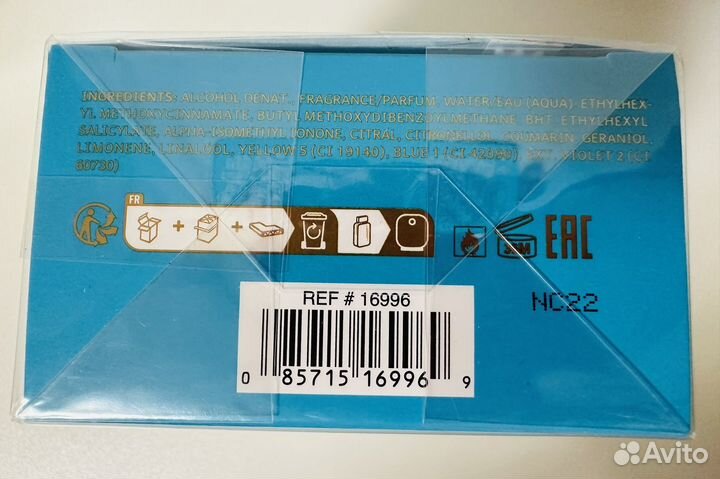 Abercrombie & fitch Away Weekend For Her 50 мл