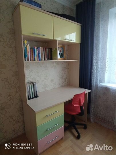 Письменный стол