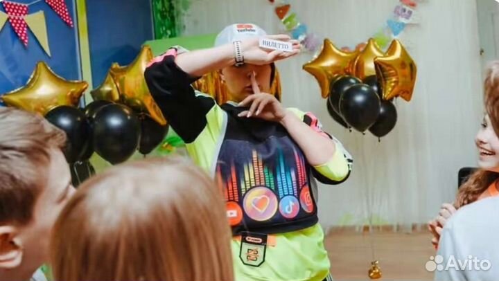 Аниматор-Уфа/Праздники/ День Рождения