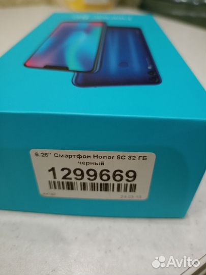 HONOR 8C, 4/32 ГБ