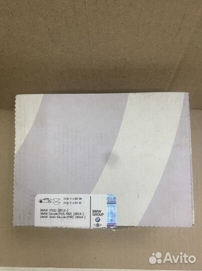 Колодки тормозные передние бмв 3 F30-F34