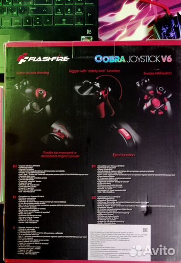Flashfire Cobra Joystick v6 JS-3601V авиасимулятор
