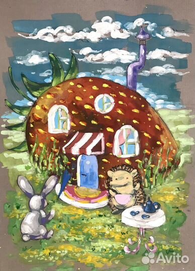 Земляничный домик