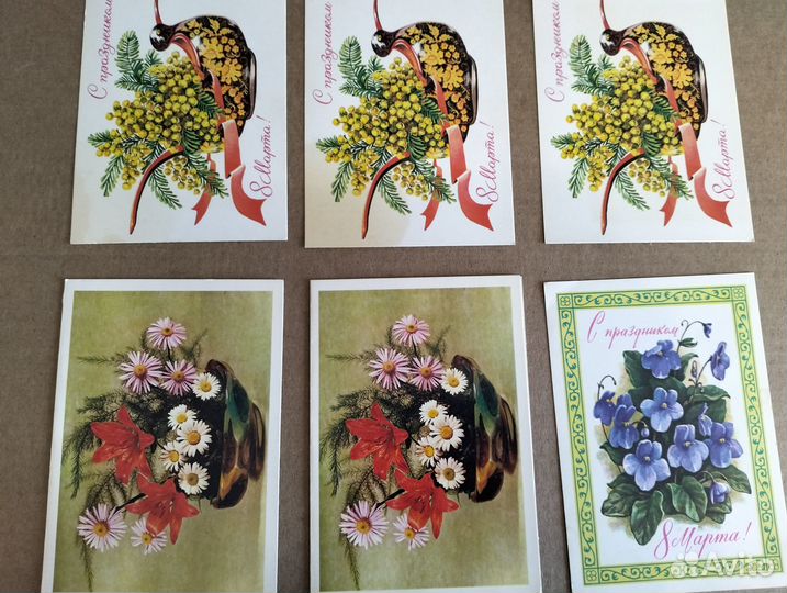 Советские открытки