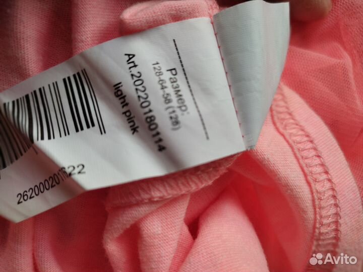 Юбка для девочки 128