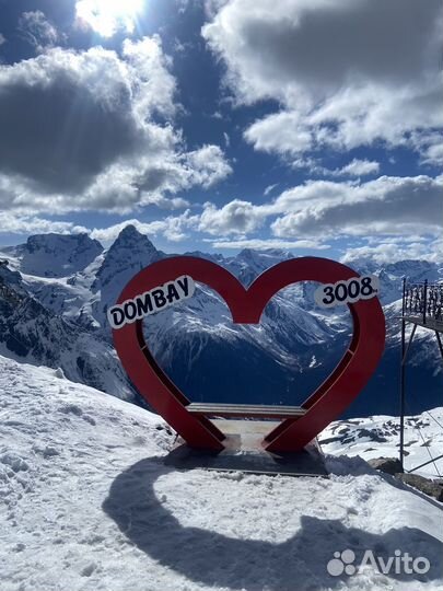 Тур на Кавказ