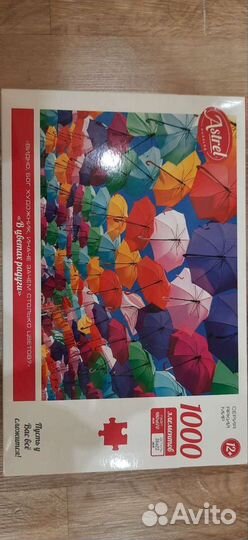 Пазл собираем-настроение улучшаем