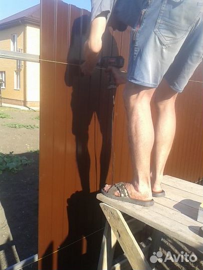 Строительная бригада