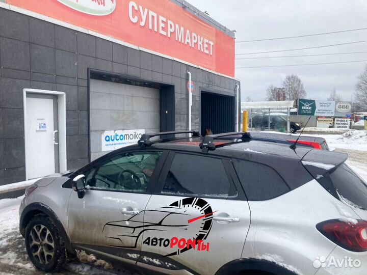 Багажник на крышу Renault Kaptur поперечины City
