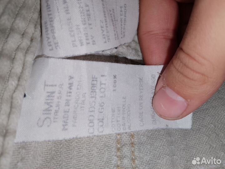 Оригинальные штаны Armani