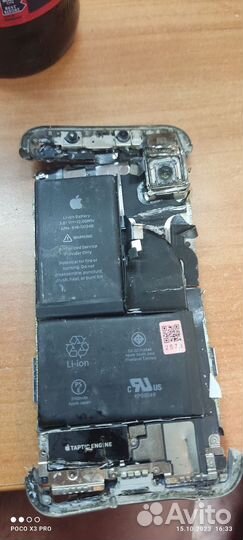 iPhone, 16 ГБ