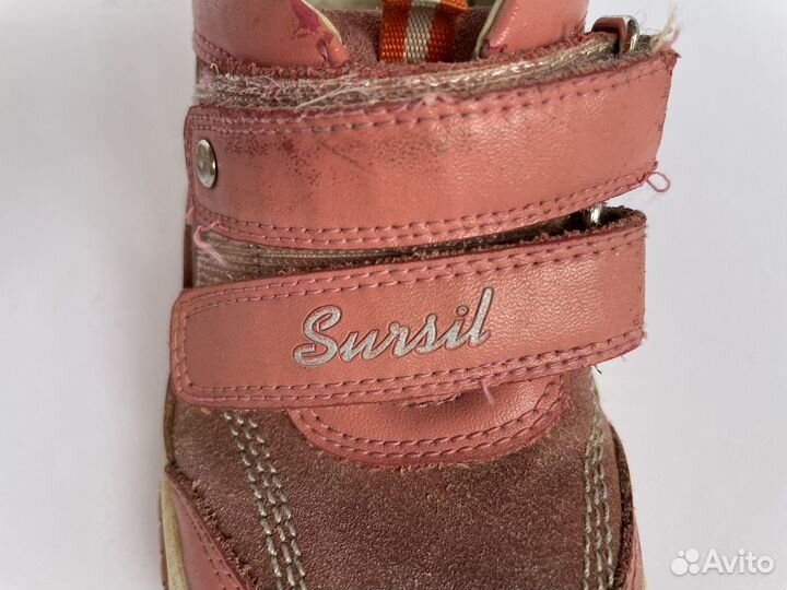 Кроссовки для девочки sursil р26-28