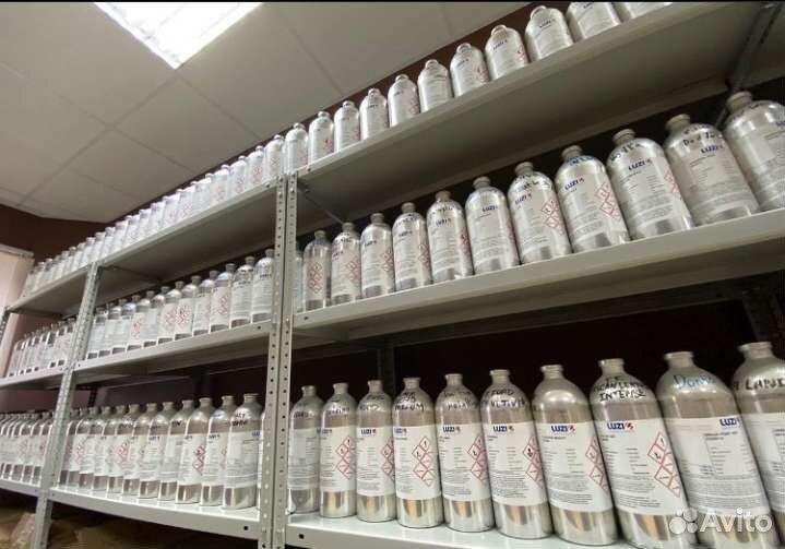 Масляная парфюмерия