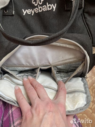 Рюкзак для мамы yeyebaby