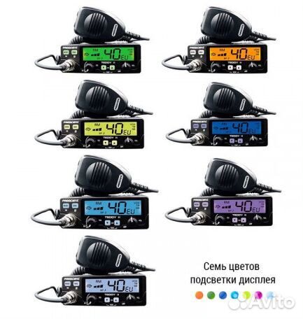 Автомобильная рация President Teddy II ASC