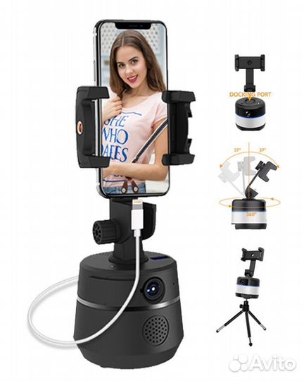 Умная веб-камера с датчиком движения за лицом