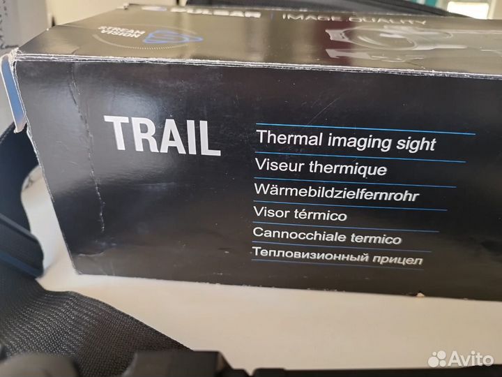 Тепловизор pulsar trail XP50