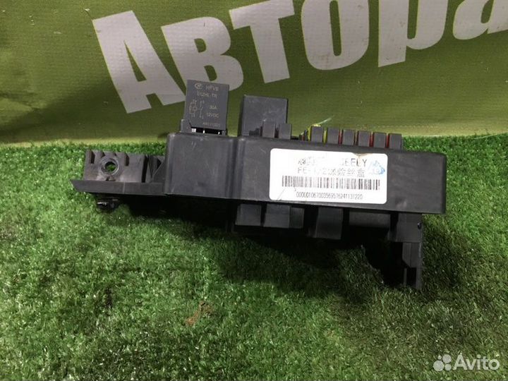 Блок предохранителей салонный Geely Emgrand Ec7