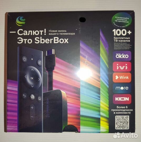 Приставка смарт тв