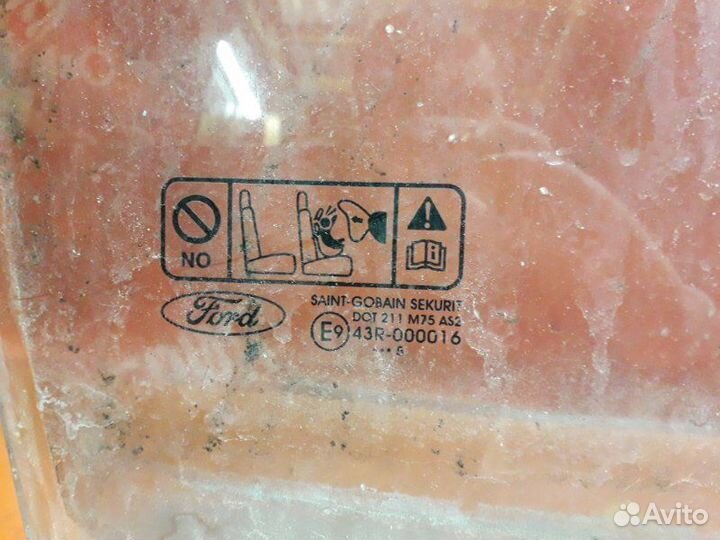 Стекло переднее правое Ford Focus 2 купе