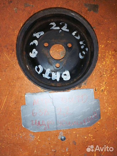 Mercedes vito 638 шкив гидроусилителя руля