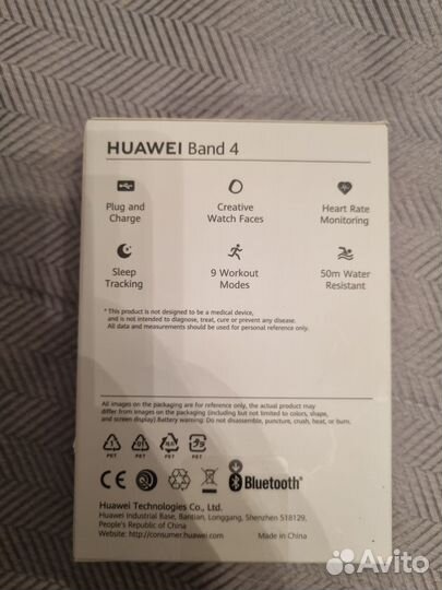 Фитнес браслет huawei