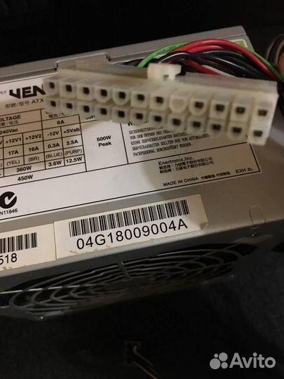 Блок питания 450w