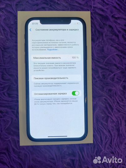 iPhone X, 64 ГБ