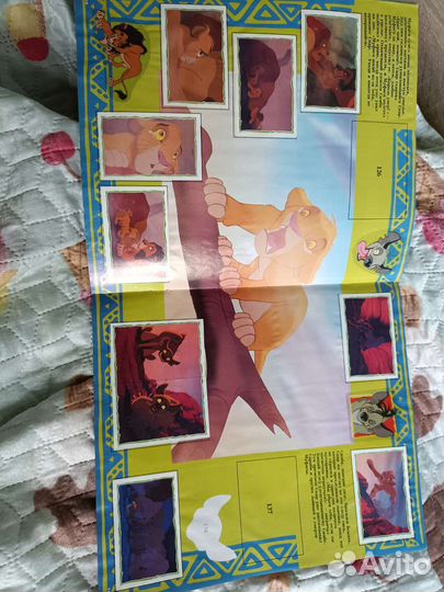 Журнал король лев 1996