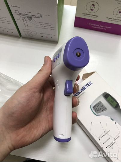 Электронный термометр
