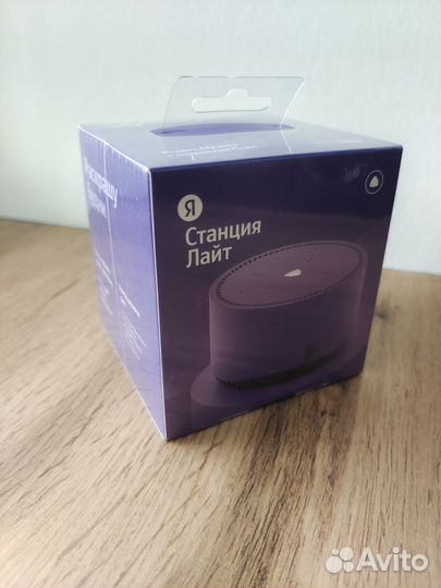 Яндекс Станция Лайт (lite) колонка с Алисой
