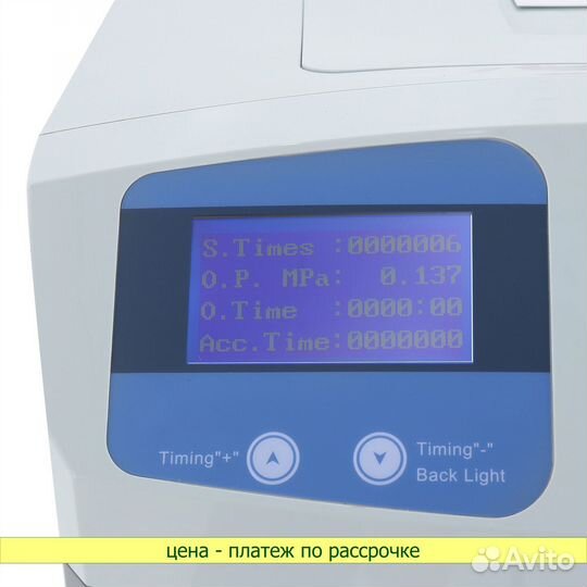 Кислородный концентратор Longfian JAY-10